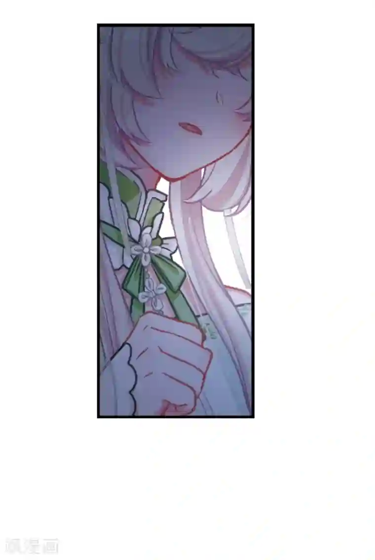 名剑冢第18话3 线索