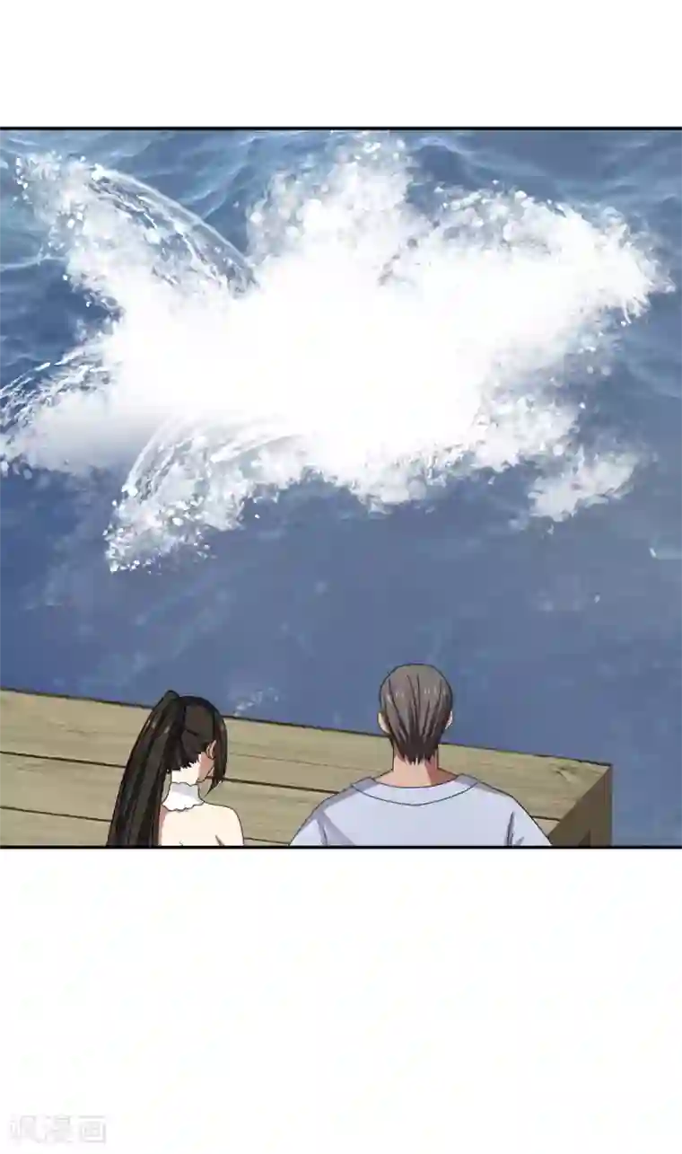 混沌丹神第111话 新旅程出发