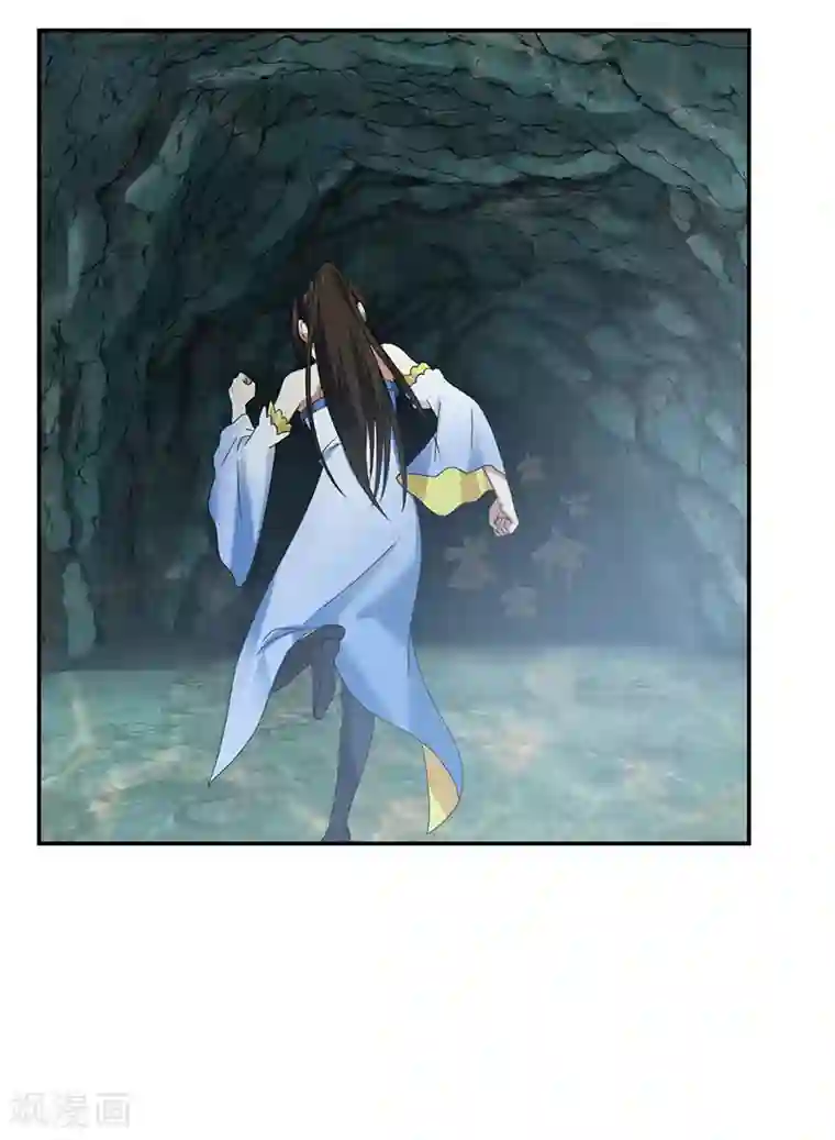 混沌丹神第112话 破阵