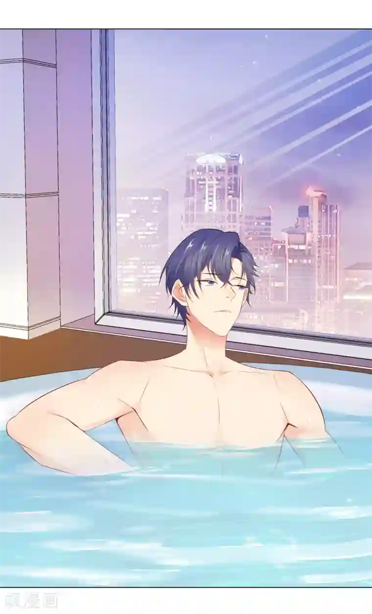 无敌双宝第61话 情路坎坷