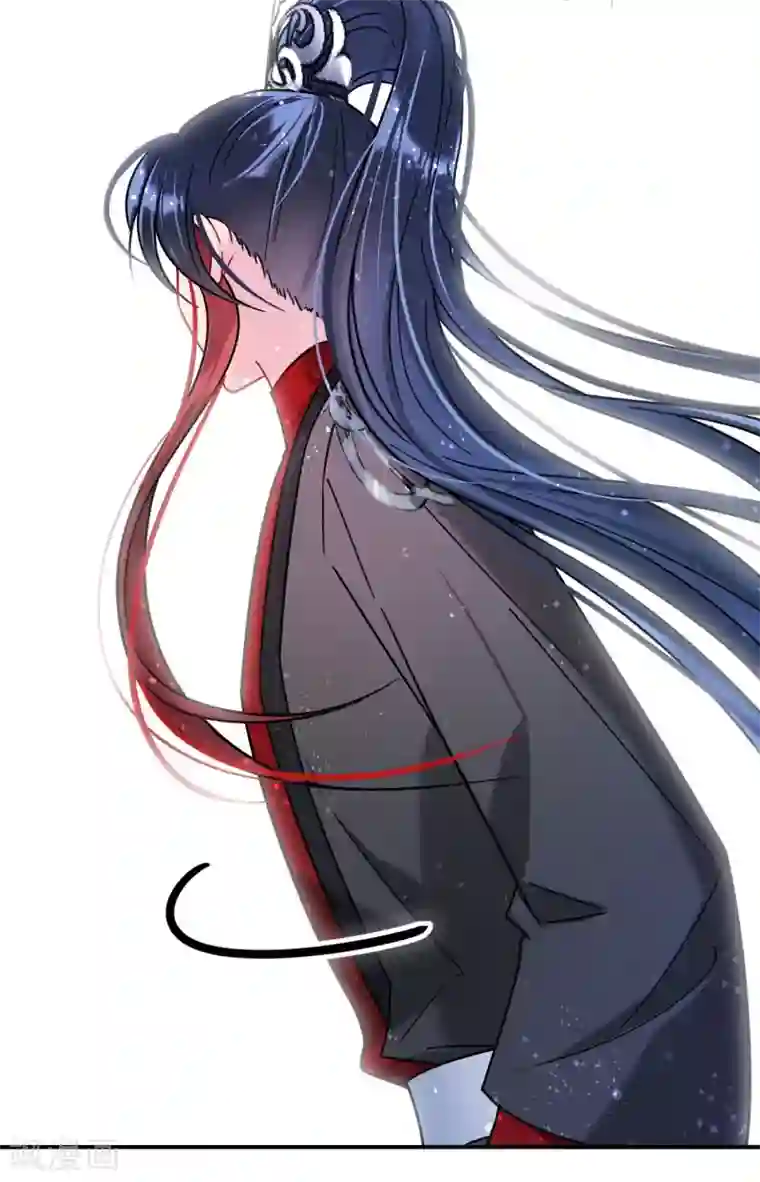 我家陛下总想祸国第19话3 离国质子