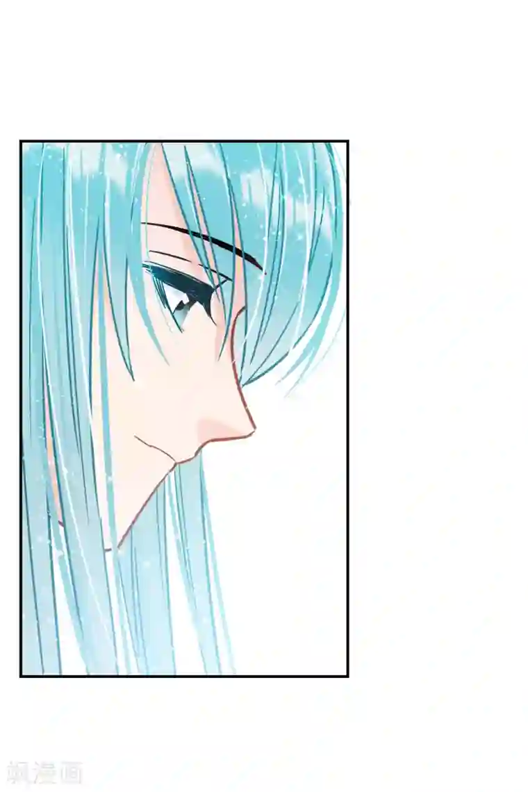 我家陛下总想祸国第20话1 小沫