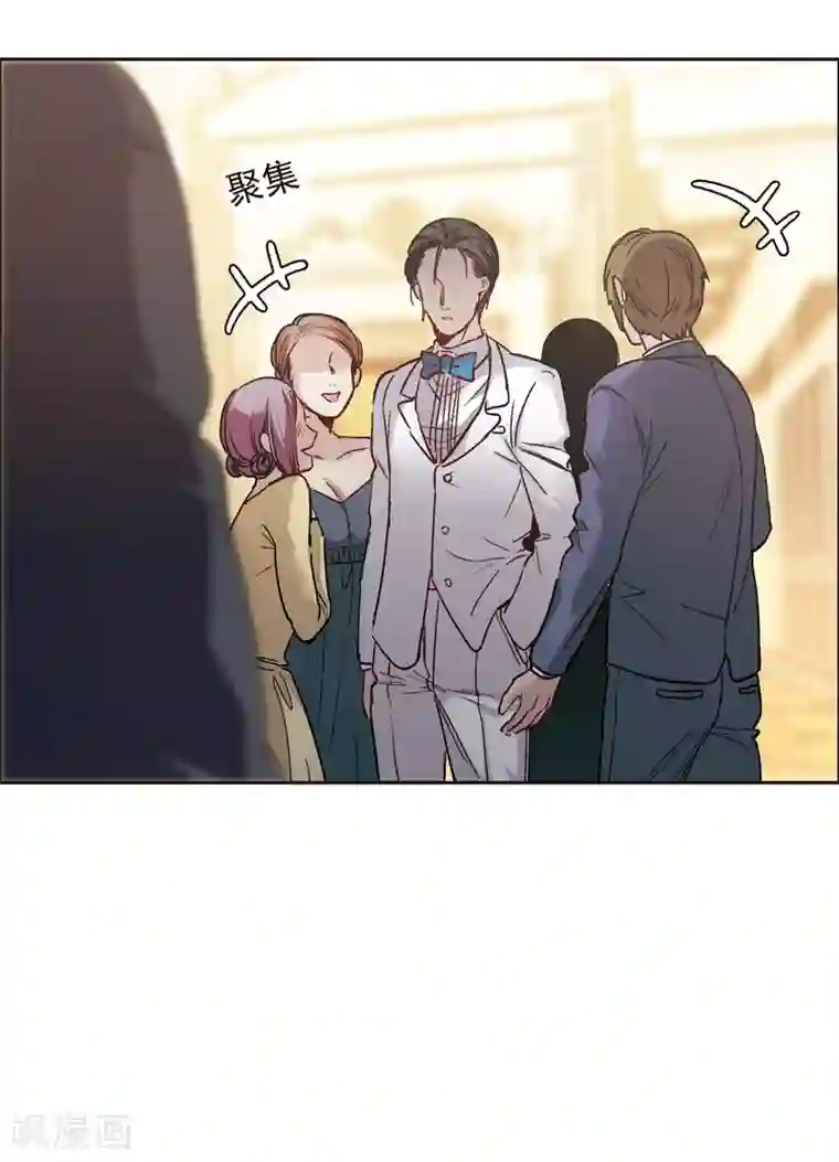 世界第一巨星第12话1 地有多大产，林繁多大胆