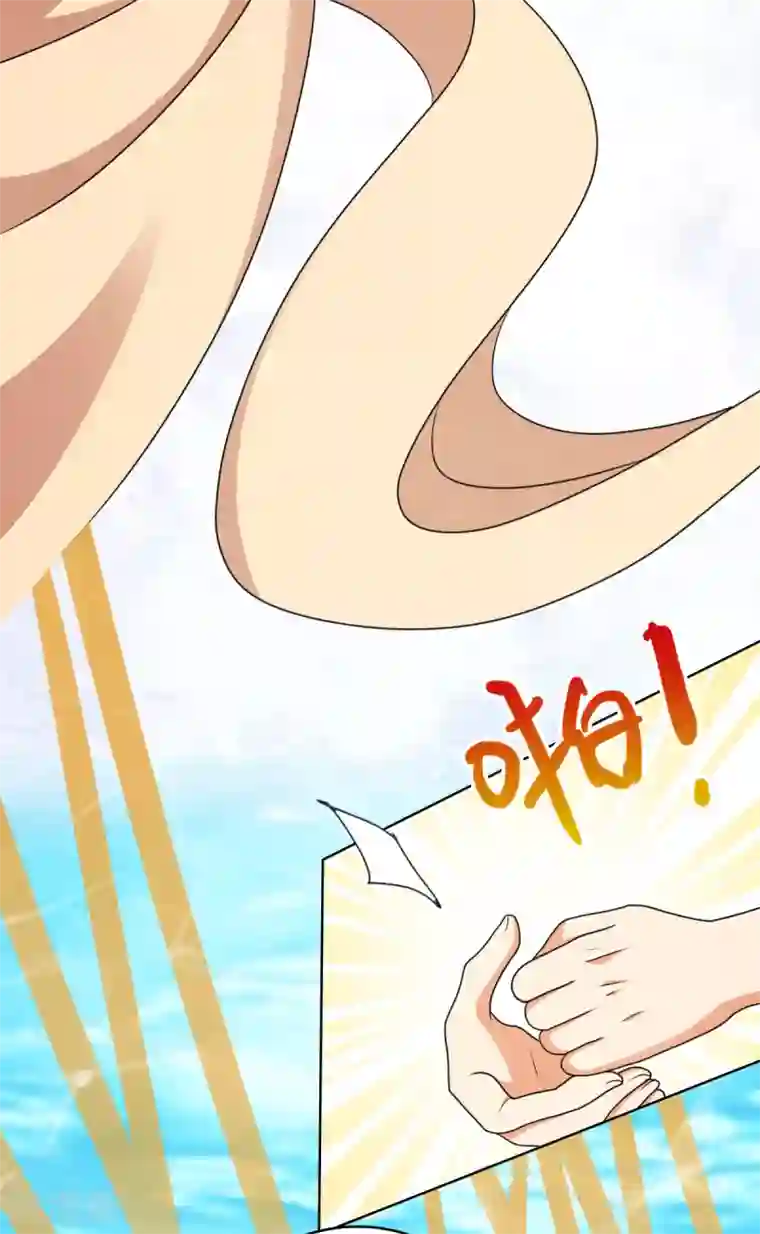 神仙代理人第1季最终话 你在蔑视天庭吗