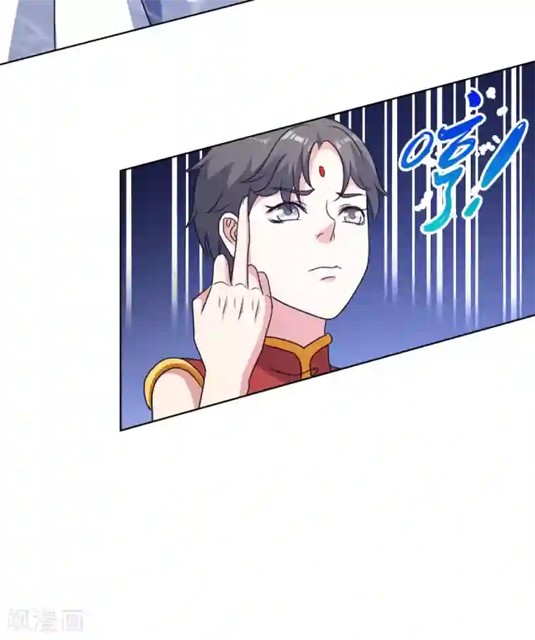 神仙代理人第1季最终话 你在蔑视天庭吗