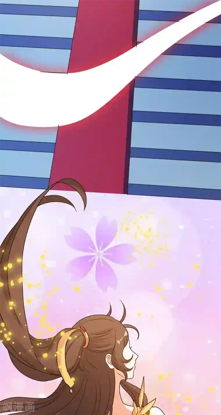 神仙代理人第1季最终话 你在蔑视天庭吗