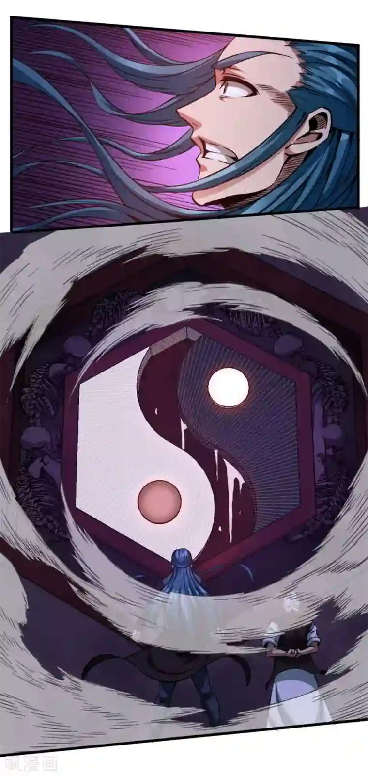 回到地球当神棍第29话 怨灵失控