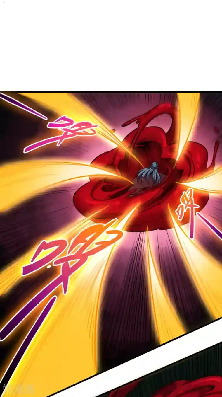 回到地球当神棍第29话 怨灵失控