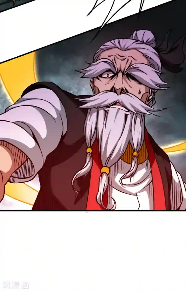 回到地球当神棍第29话 怨灵失控