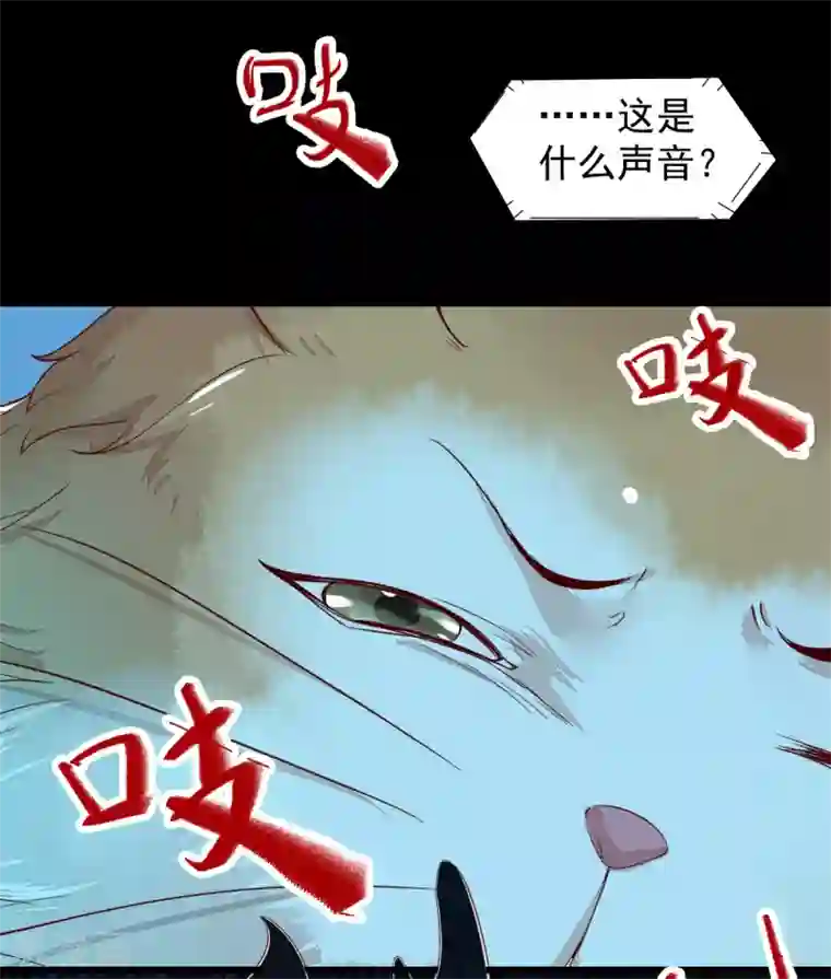 杀手王妃不好惹第41话 变回人了？