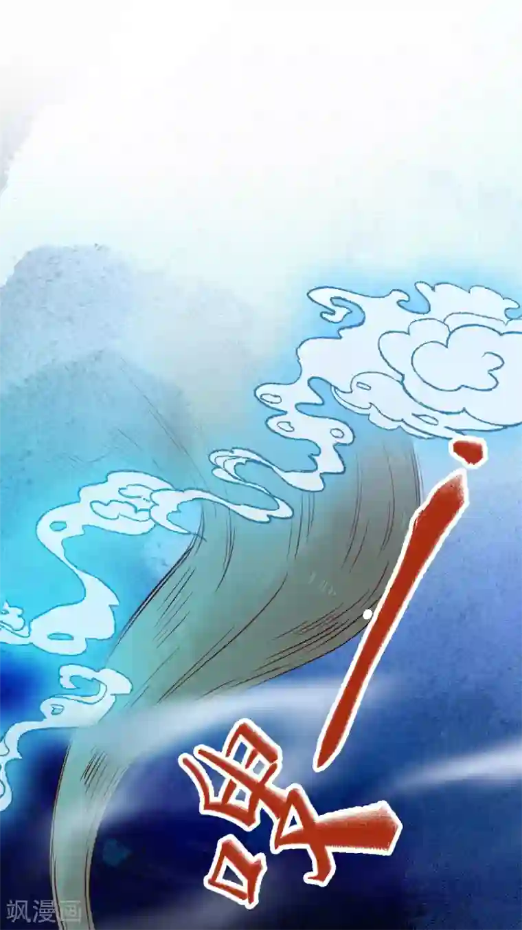 杀手王妃不好惹第41话 变回人了？