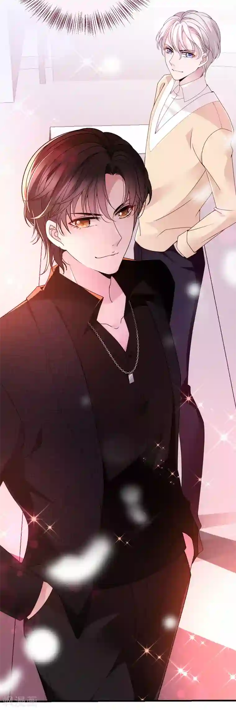 惹上妖孽冷殿下第27话 舍命相救