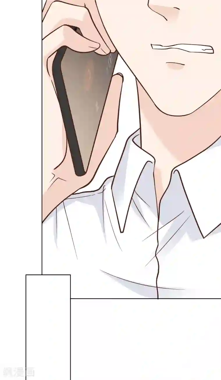 Take Me Out第47话 回礼