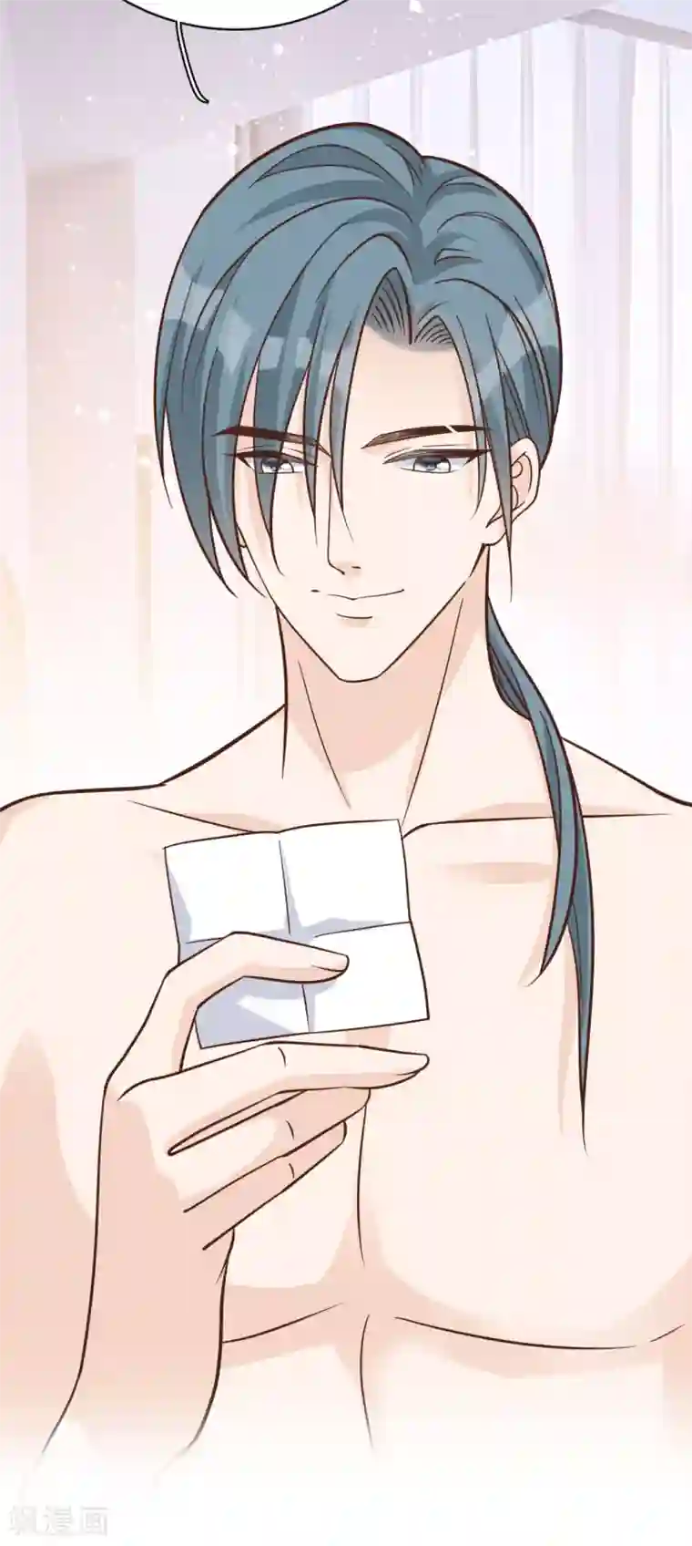 Take Me Out第47话 回礼