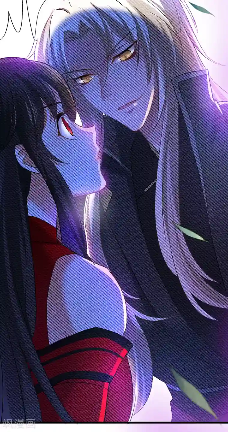 我在异界养男神：神医九小姐第32话 怎样算熟？