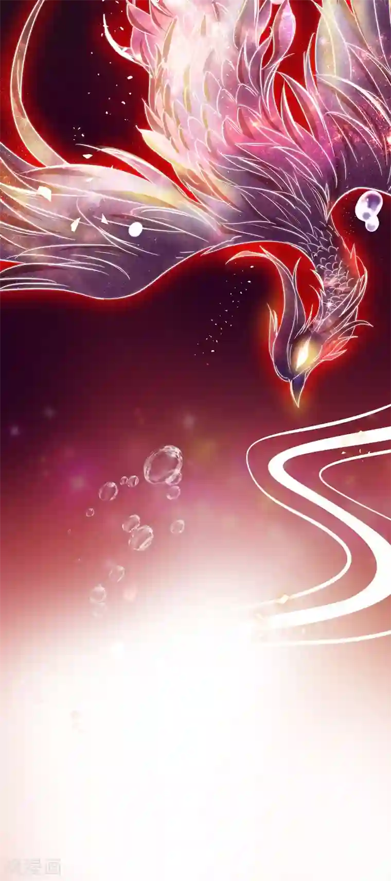 我在异界养男神：神医九小姐第33话 洗筋伐髓