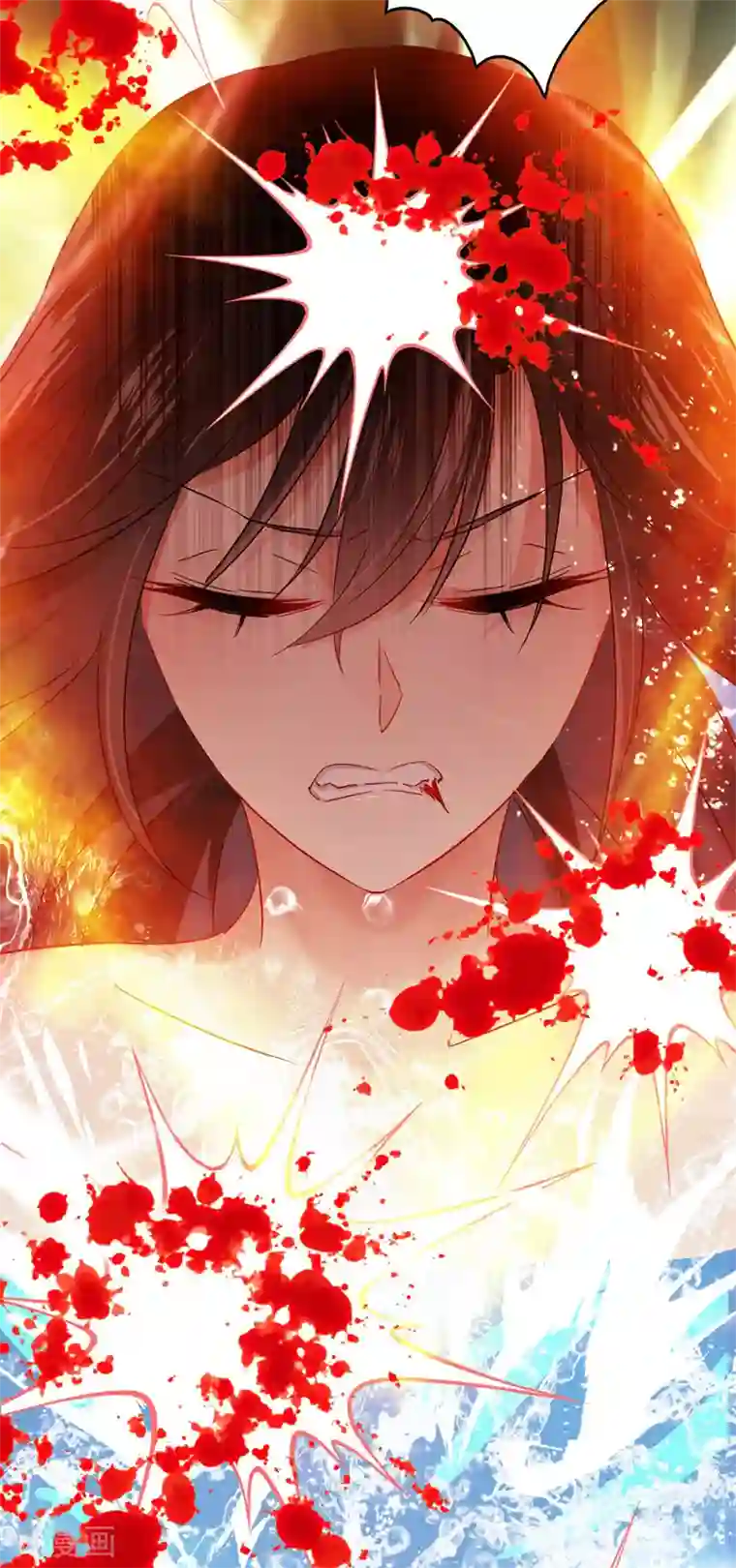 我在异界养男神：神医九小姐第33话 洗筋伐髓