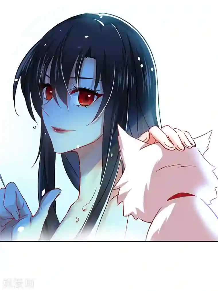 我在异界养男神：神医九小姐第33话 洗筋伐髓