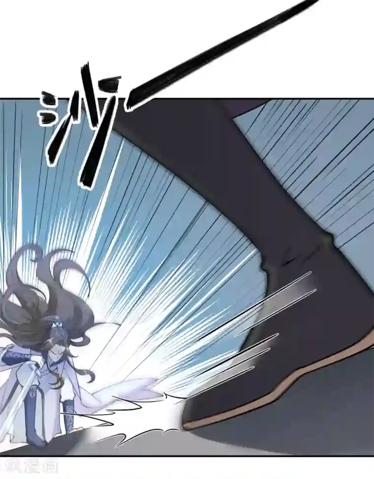 女仙尊忙逃婚第23话 决赛