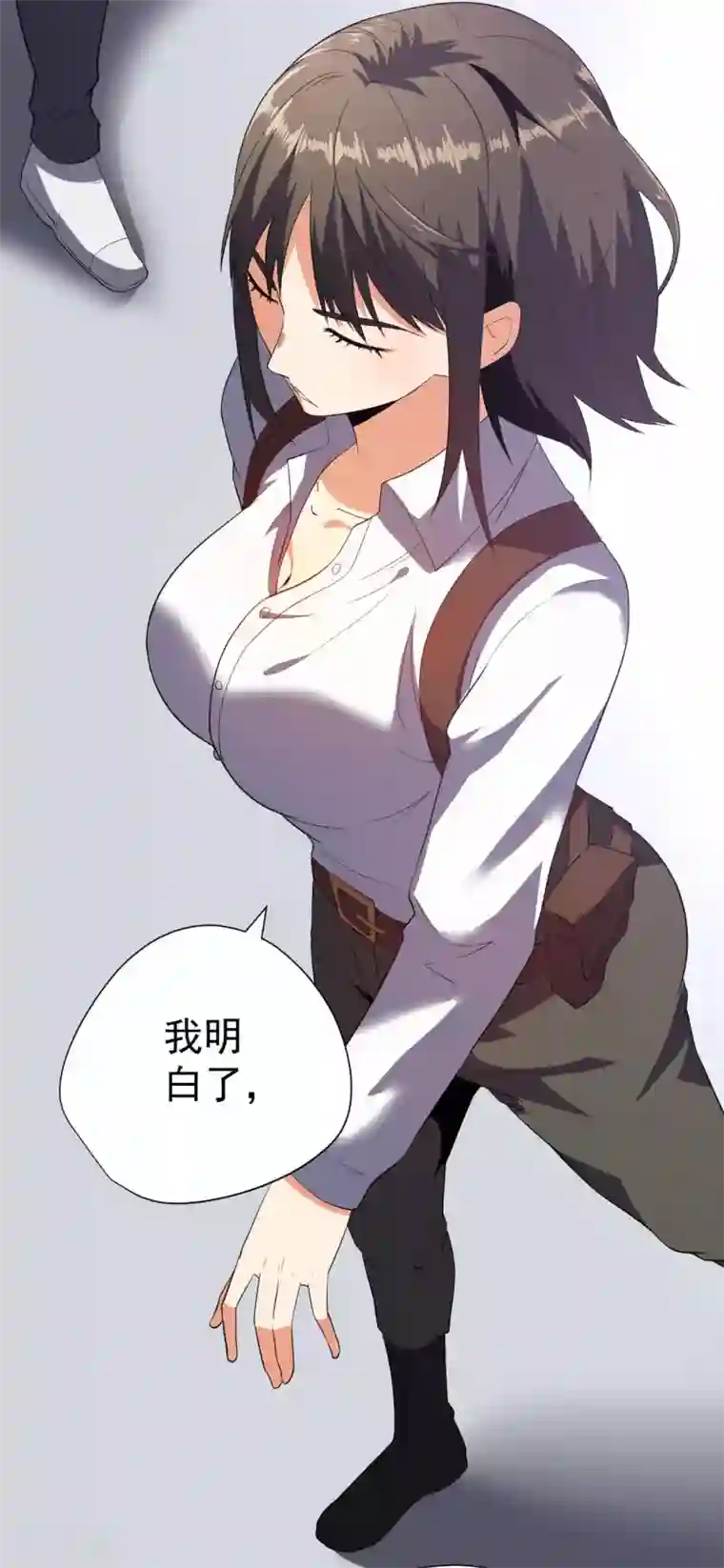 王牌神医第57话