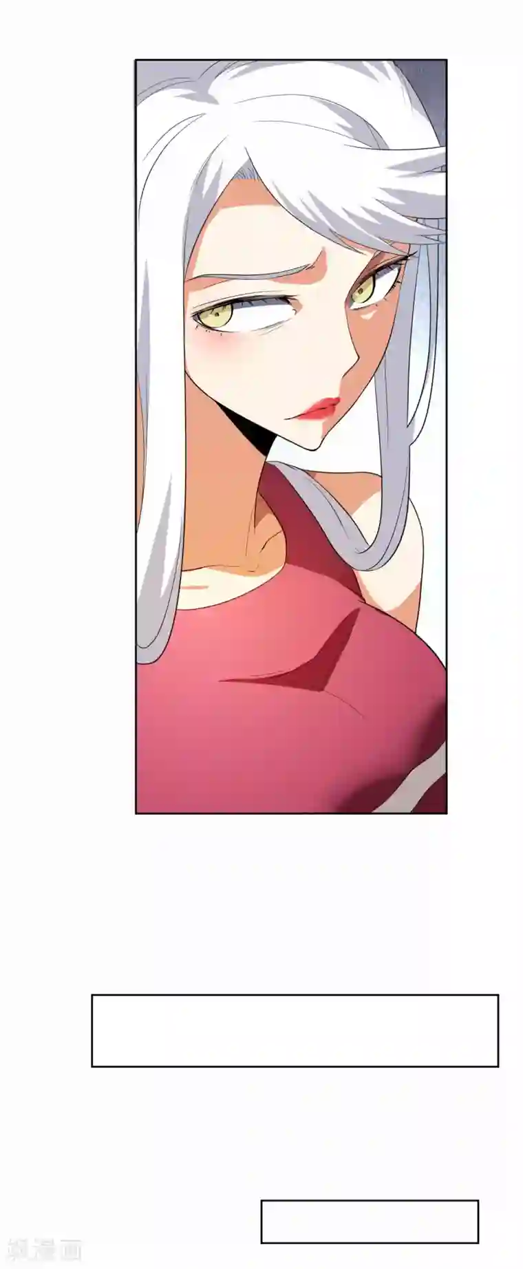 王牌神医第57话