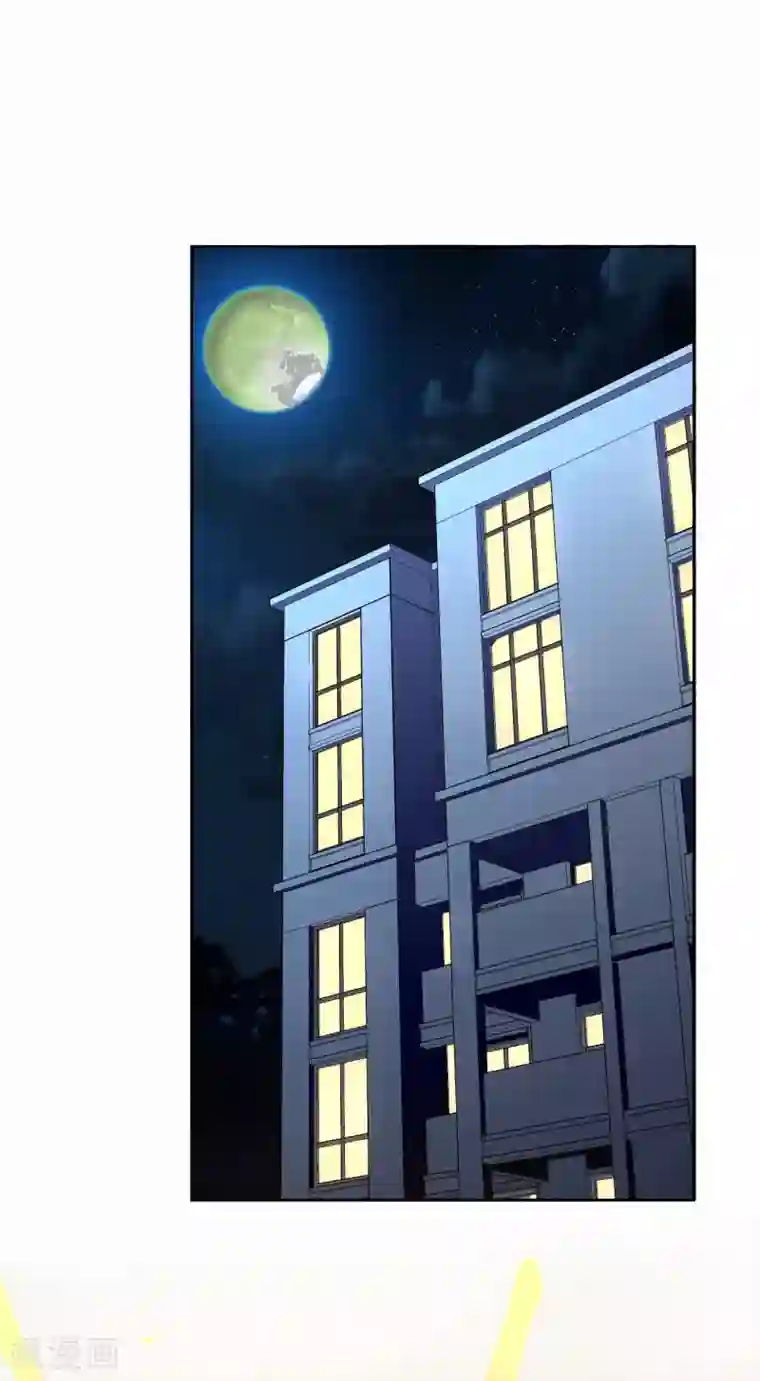 王牌神医第58话