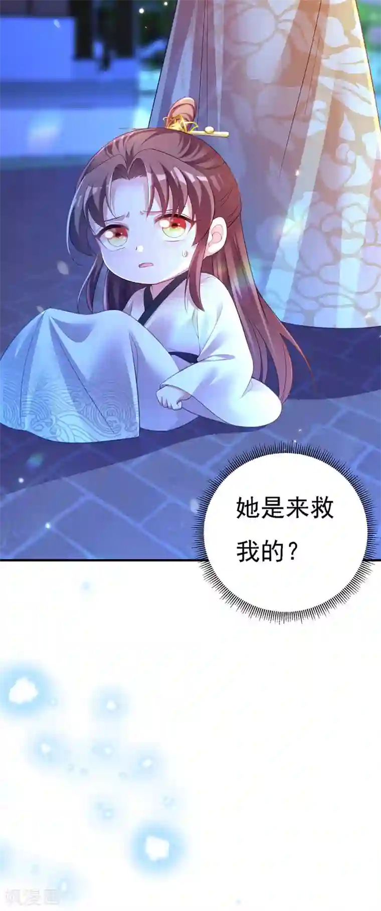 我在后宫当大佬第30话 云眠救驾