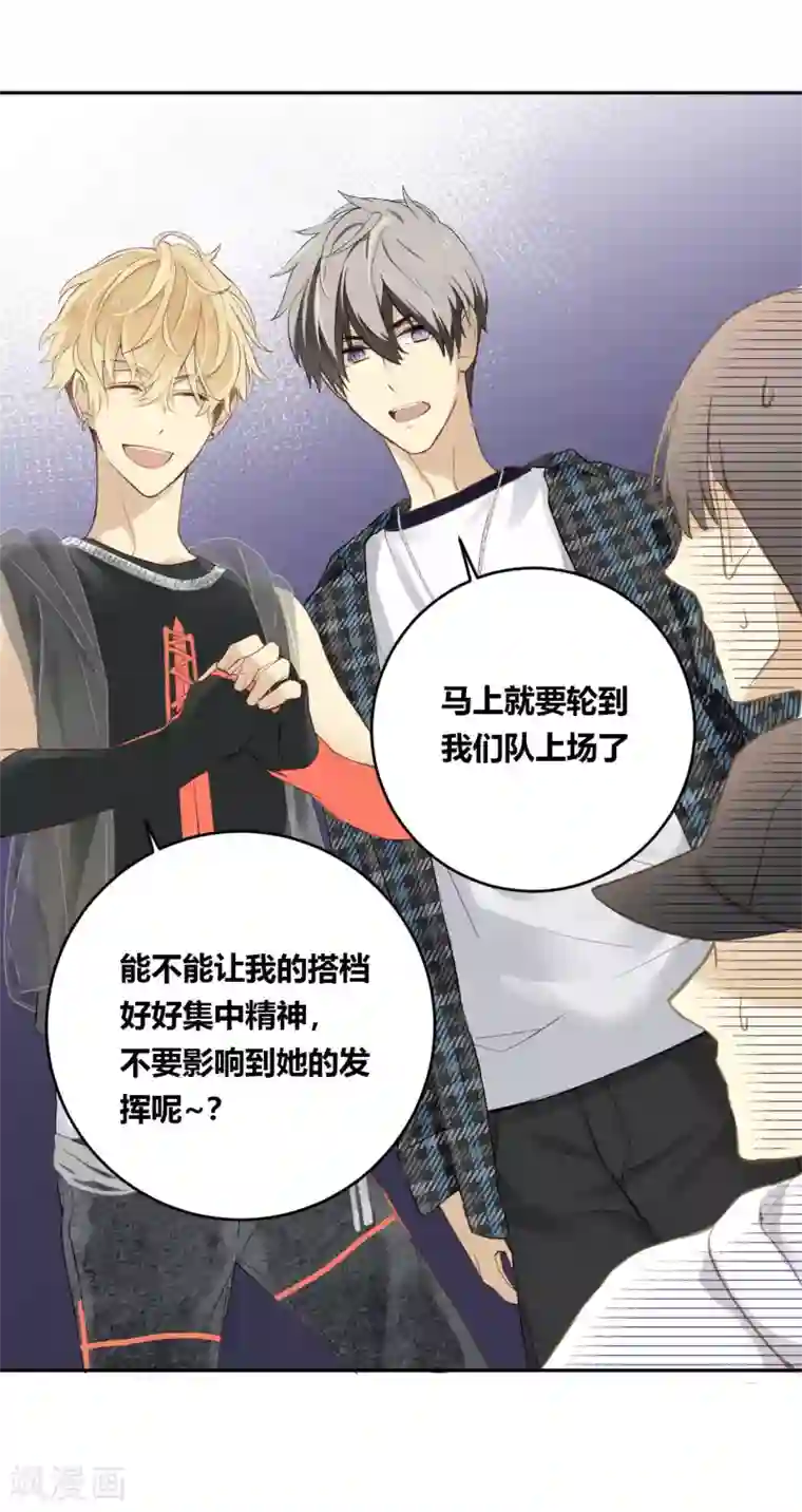 劲舞之恋第17话 复赛现场的后台