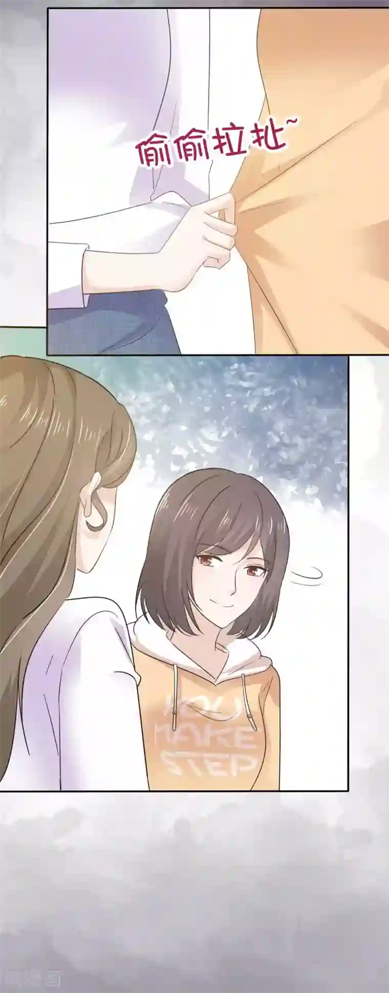 她住在你心里好多年第65话 唬住她了！？