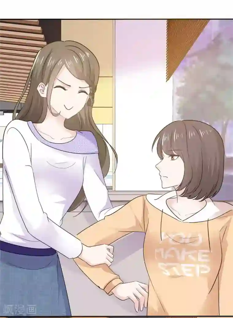 她住在你心里好多年第65话 唬住她了！？