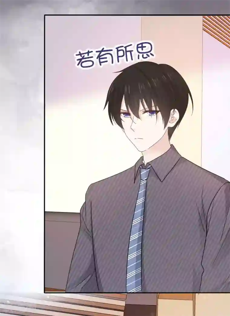 她住在你心里好多年第65话 唬住她了！？