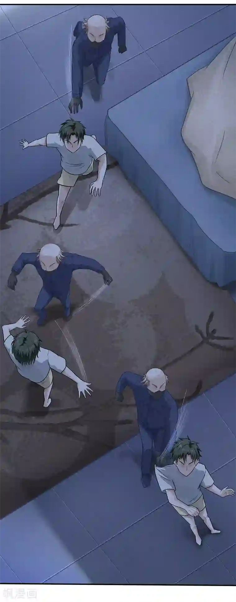 至尊神眼第25话 逆鳞