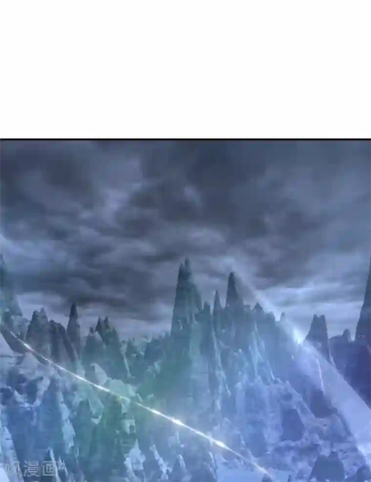 冷邪冥王的心尖宠第25话 你是谁