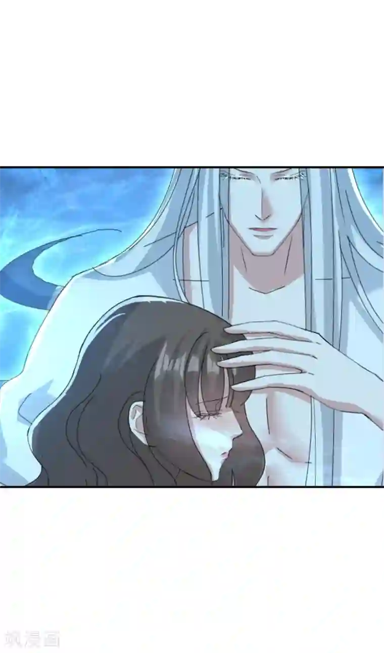 冷邪冥王的心尖宠第25话 你是谁