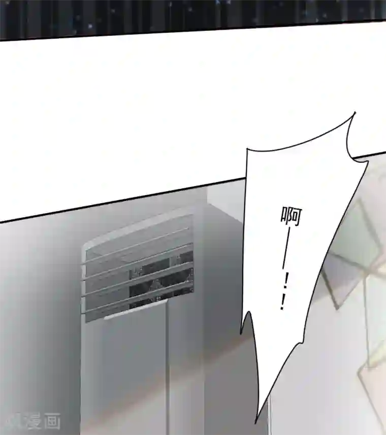 冷邪冥王的心尖宠第25话 你是谁