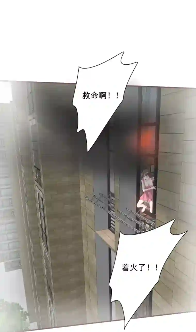 冷邪冥王的心尖宠第25话 你是谁