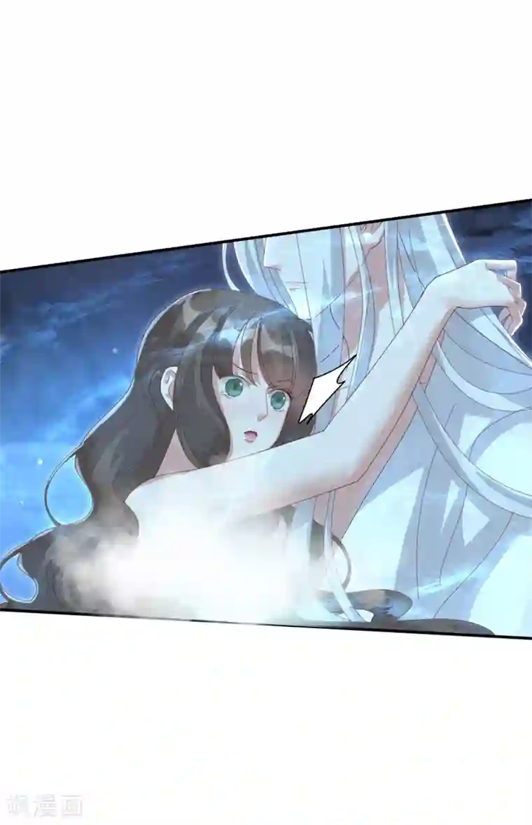 冷邪冥王的心尖宠第25话 你是谁