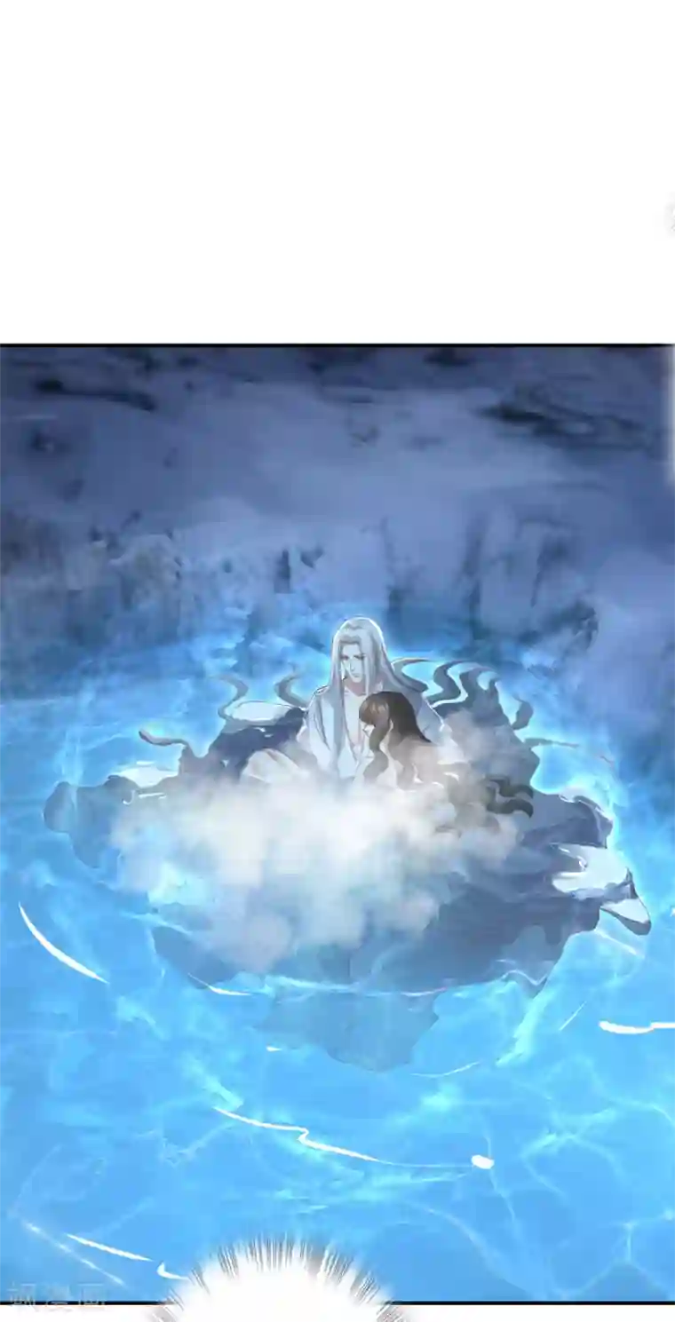 冷邪冥王的心尖宠第25话 你是谁