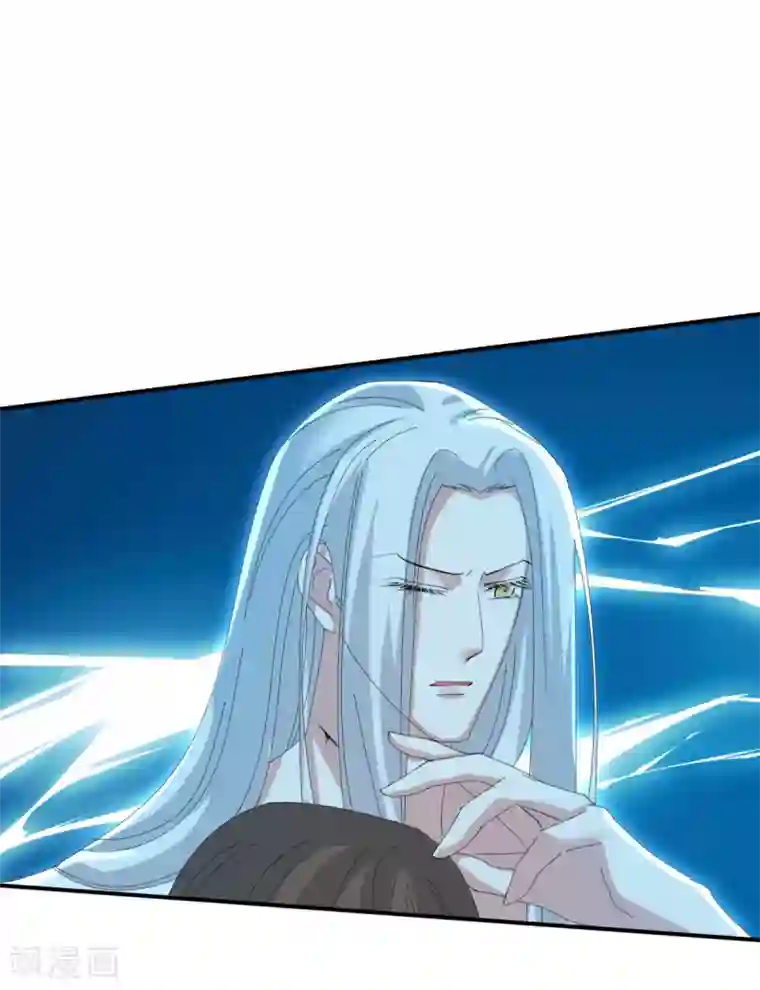 冷邪冥王的心尖宠第25话 你是谁