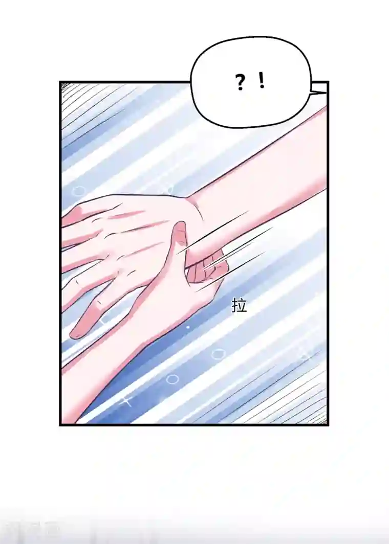 当红炸子鸡也追星第29话 你为什么那么好看