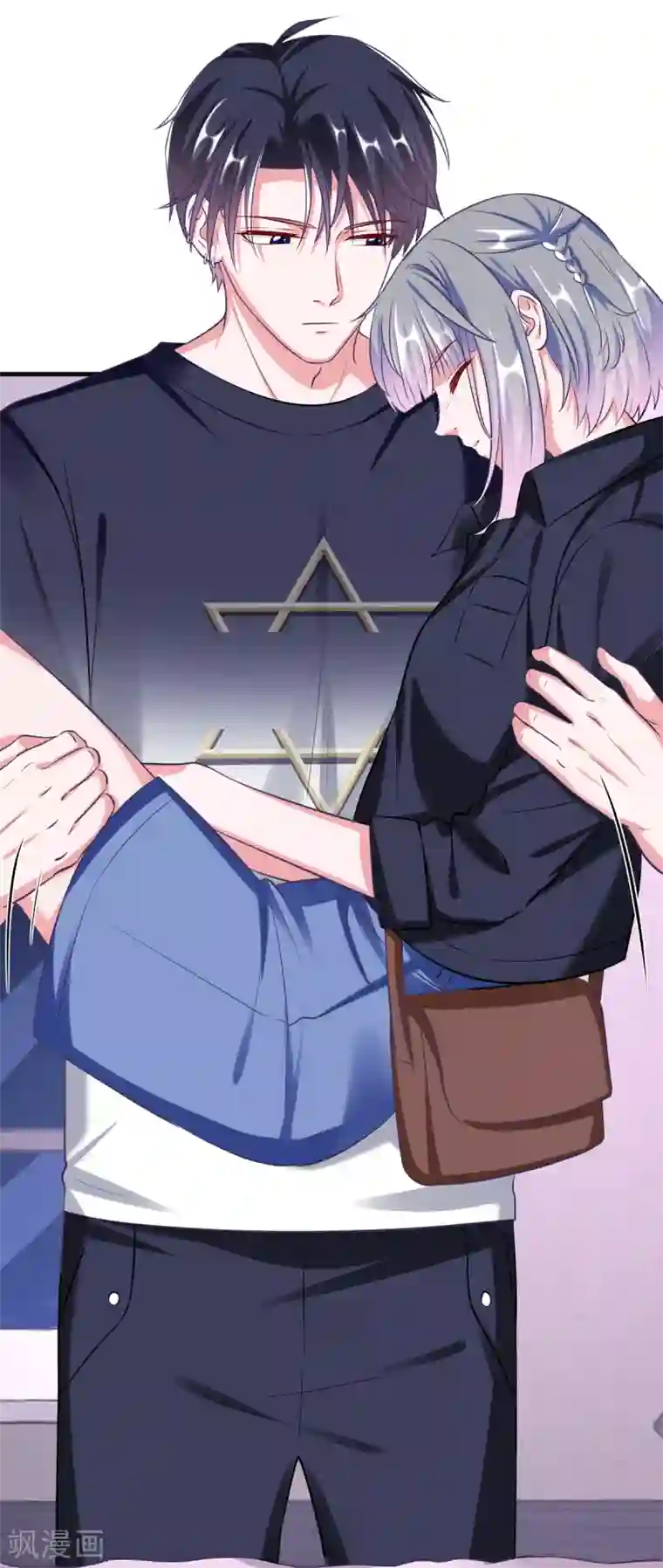 当红炸子鸡也追星第29话 你为什么那么好看