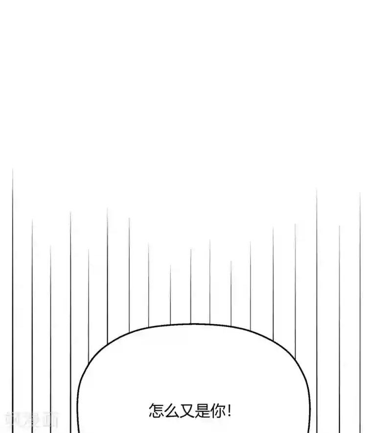 当红炸子鸡也追星第29话 你为什么那么好看