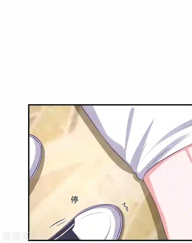 当红炸子鸡也追星第29话 你为什么那么好看