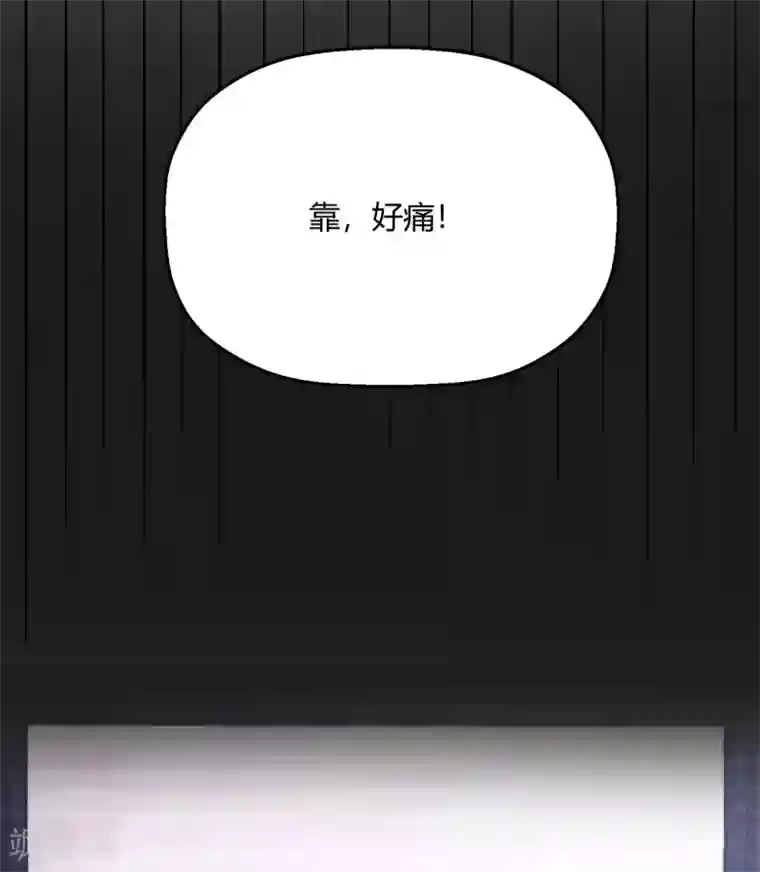 当红炸子鸡也追星第29话 你为什么那么好看