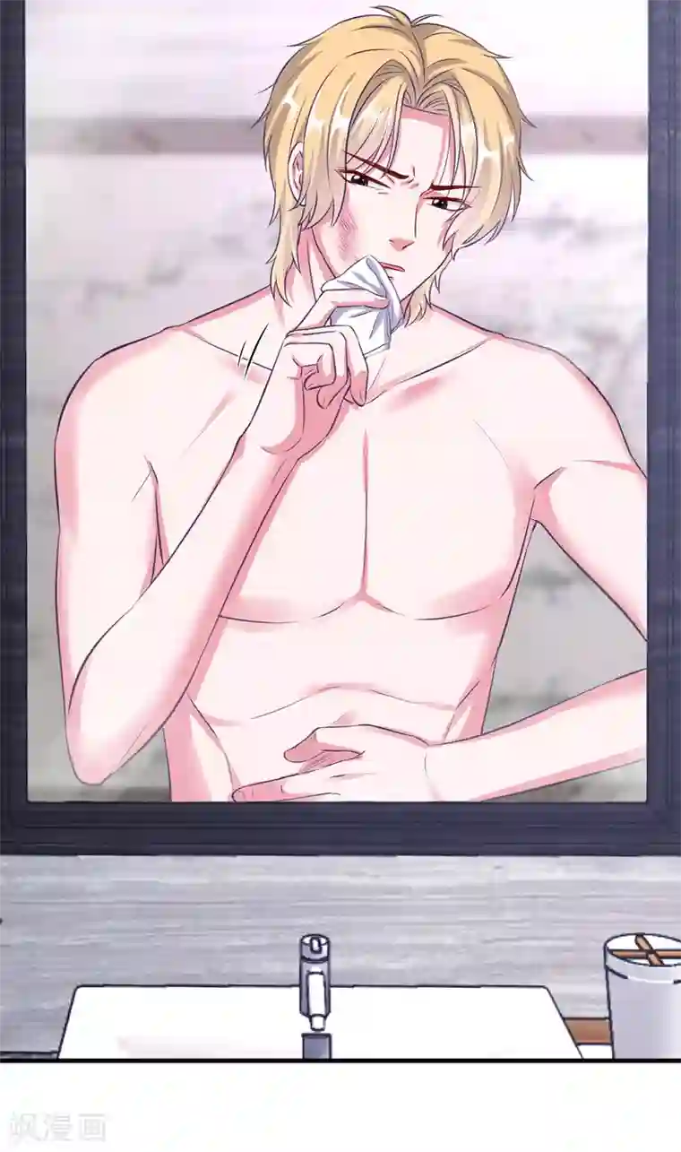 当红炸子鸡也追星第29话 你为什么那么好看