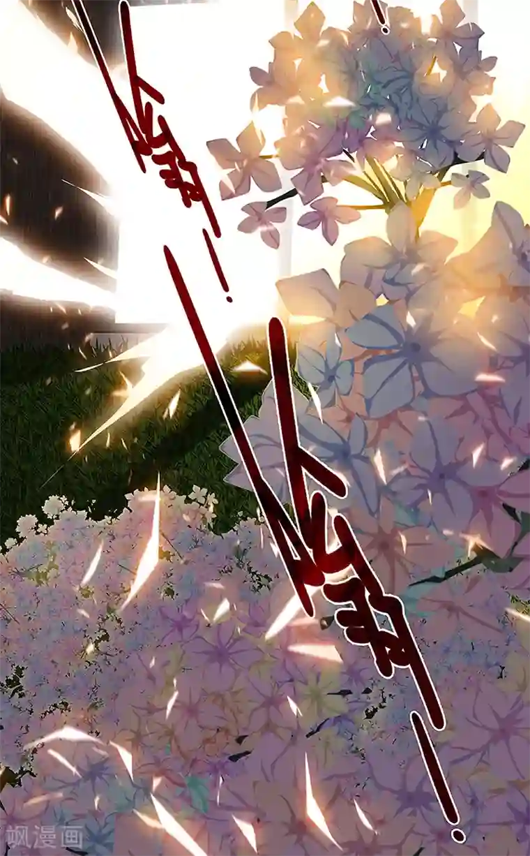 盖亚冥想曲-时之守望者第17话 赤红的蜜蜡与绛紫的油彩5