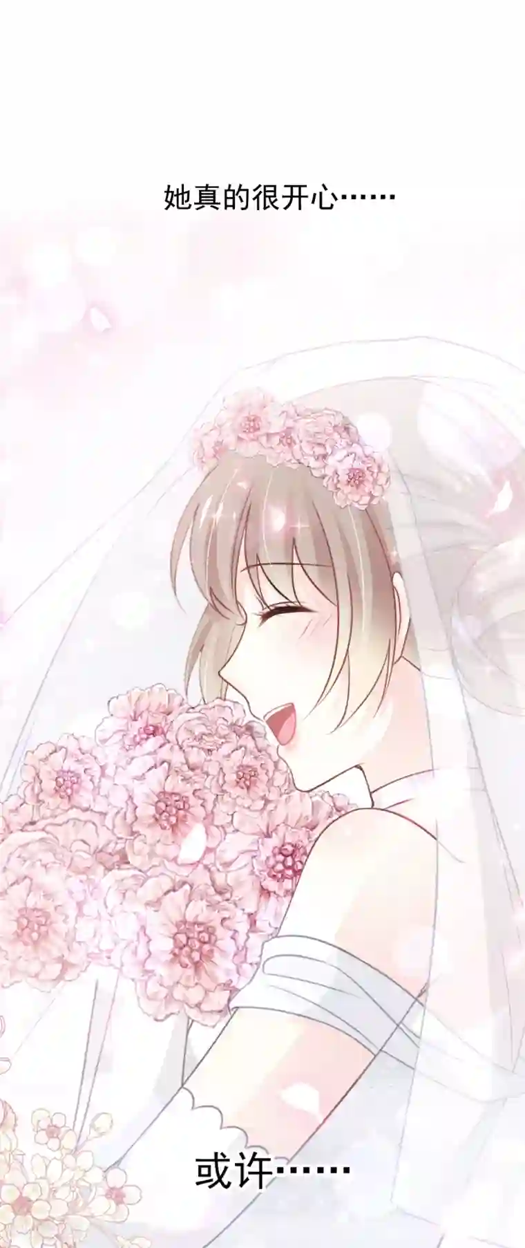 天下第一宠第178话 回到箐国