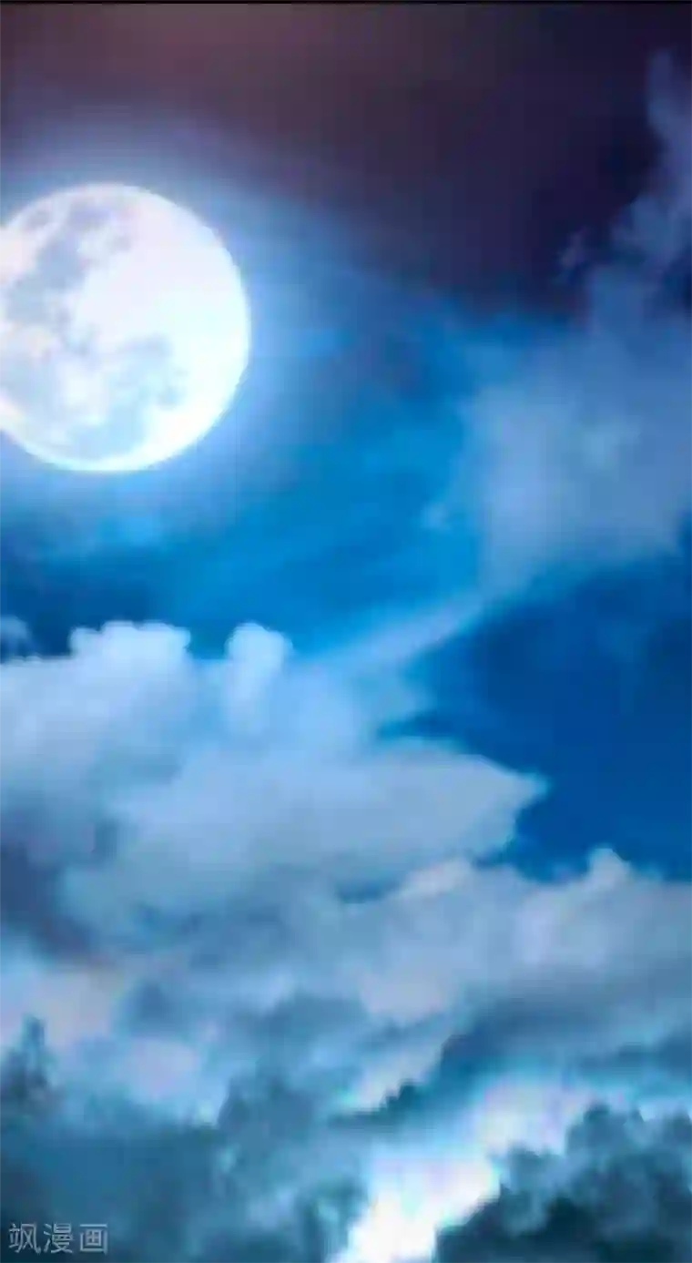 妖灵救火队第13话 回禄迷影