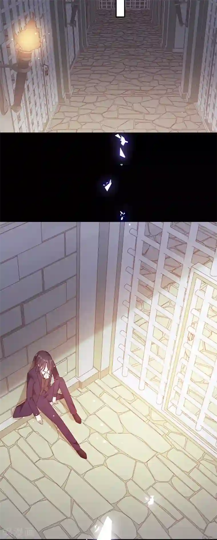 恶魔，别吻我第199话 艾薇儿之死