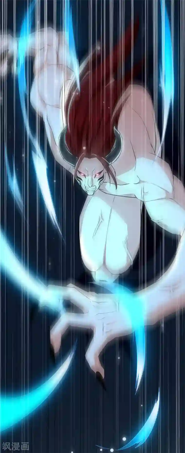 我狂暴升级第20话 解决龙大耀